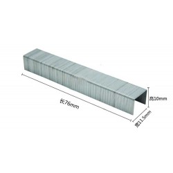 KW-trio 釘書釘(23/10)