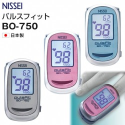 NISSEI BO-750 日精脈博血氧濃度計 (五年保養|日本製造)