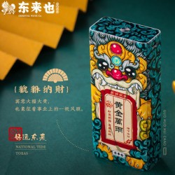 東來也小巧便携超大容量充電寶