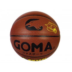 GOMA - X500 MVP PU 籃球, 5號