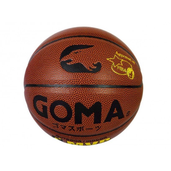 GOMA - X500 MVP PU Basketball, Size 5