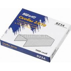 KW-trio 釘書釘(23/10)