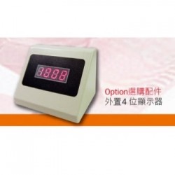 BAIJIA  點鈔機 100B