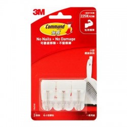 無痕™ - 小型鐵線掛鈎17067HK