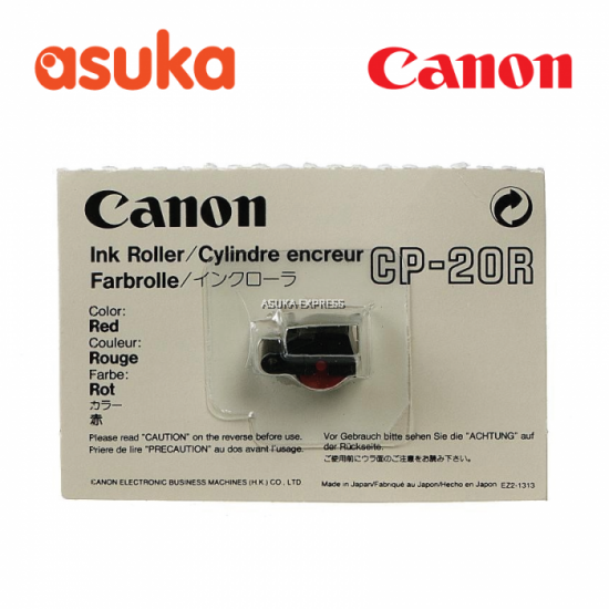 Canon打印機轉印輥 CP-20R