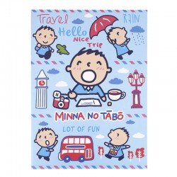 Minna No Tabo 單行簿