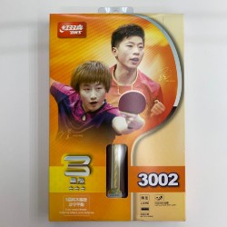 DHS 紅雙喜橫拍雙面反胶乒乓球拍 No.R3002