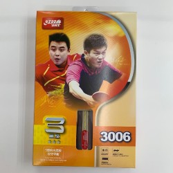 DHS 紅雙喜直拍雙面反胶乒乓球拍 No.R3006