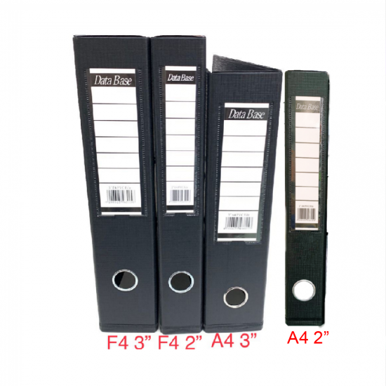 Data Base PVC A4 3'' COLOUR BOX FILE