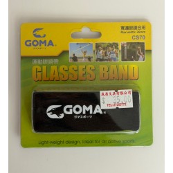GOMA 寬邊運動眼鏡帶 (no.CS70)