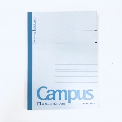 Campus B5 筆記薄 (80枚)