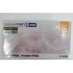 Sempermed® velvet  一次性無粉無乳膠手套 XS碼 100隻裝