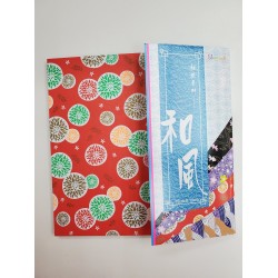 Element 和風系列手工紙 50枚 4色 (銀、紅、黑、紫色)