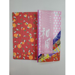 Element 和風系列手工紙 50枚 4色 (黃、紅、啡、紫色)