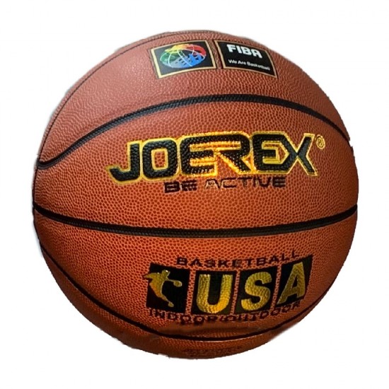 Joerex Basketball No.B-8000G