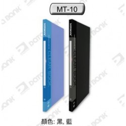 DATA BANK A4 10頁資料薄  MT-10