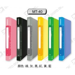 DATA BANK  A4 40頁資料薄 MT-40 