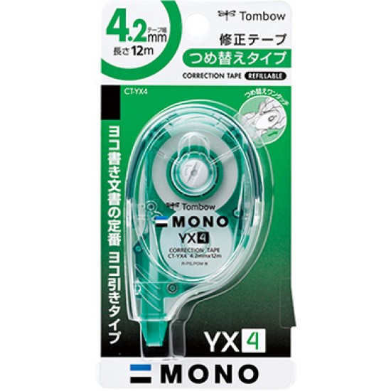 Tombow Mono YR Series Correction tape refill