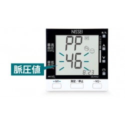 NISSEI 手臂式電子血壓計 DS-R10J  (日本製) 