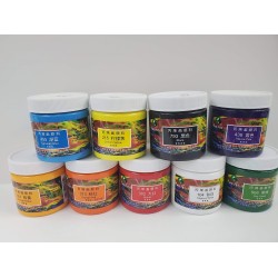 馬利牌樽裝丙烯 250ML