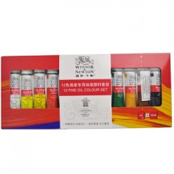 溫莎牛頓油畫顏料12毫升12色套裝