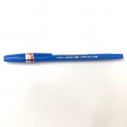 斑馬牌極細0.5 superfine 原子筆 藍