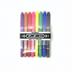 斑馬牌 細、極細雙頭油性8色筆 MCF-8C