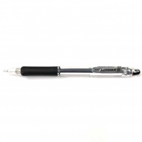 Zebra Janmee 0.5 pencil KRB-100 - Black