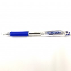 斑馬牌Janmee 0.7原子筆 KRB-100 藍