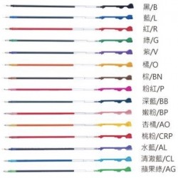 百樂牌 COLETO 啫喱芯