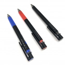 百樂牌 - LJP-20S4-L - Juice Up 啫喱筆 0.4mm