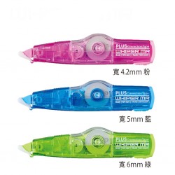 PLUS 凍智慧型滾輪修正帶機 PLUS 凍智慧型滾輪修正帶機