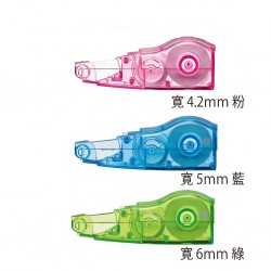 PLUS 凍智慧型滾輪修正帶替帶 PLUS 凍智慧型滾輪修正帶替帶