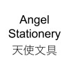 Angel Stationery 天使文具
