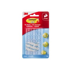 無痕™ 透明裝飾夾 17026CLR-HK