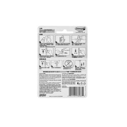 無痕™ 設計師型掛鈎─中型 17081HK