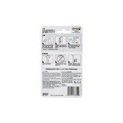 無痕™ 相框掛鈎─鋸齒型 17040HK