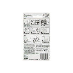 無痕™ 魔術貼─小型 17202HK 無痕™ 魔術貼─小型 17202HK