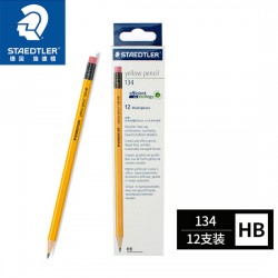 施德樓 134 HB 黃桿鉛筆