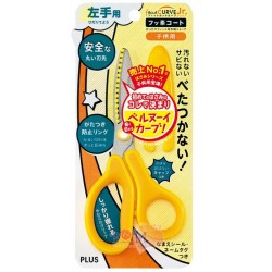 PLUS fitcut CURVE JR. 安全剪刀 PLUS fitcut CURVE JR. 安全剪刀
