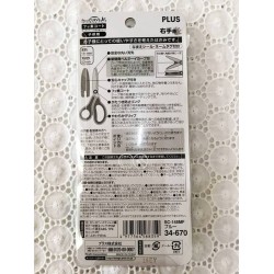 PLUS fitcut CURVE JR. 安全剪刀 PLUS fitcut CURVE JR. 安全剪刀