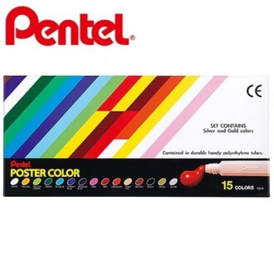 Pentel YNGP-15 廣告彩 - 15色套裝(5ml)