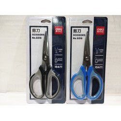 DELI 6018 包膠手柄剪刀 154mm (2色) DELI 6018 包膠手柄剪刀 154mm (2色)