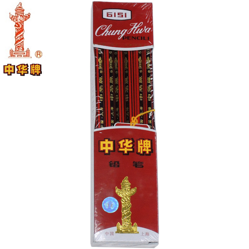擦膠 中華 牌 鉛筆 中華牌6151 HB 鉛筆