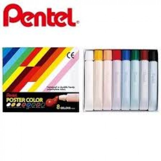 Pentel YNGP-8 廣告彩 - 8色套裝(5ml)