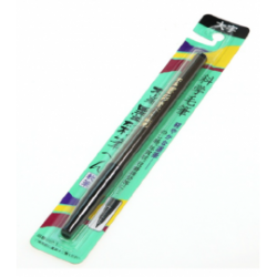 FUEKI 科學毛筆(單頭) #VSP1 大字