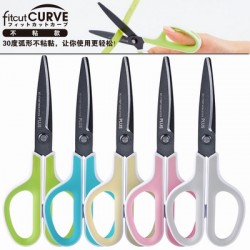 PLUS SC-175SF fitcut CURVE 氟層剪刀 PLUS SC-175SF fitcut CURVE 氟層剪刀