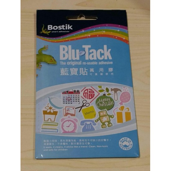 Bostik - Blu-Tack 寶貼萬用膠