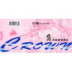 信封 CROWN 114x241(9.5x4.5吋) 企口 20入 白色W（包）