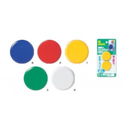 Sonic Strong Magnets 30mm